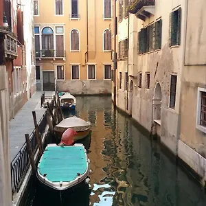 Apartment In San Marco Venice