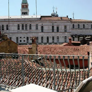 Antigo Trovatore Hotel 3*