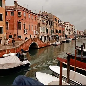 Alloggio in famiglia Sant'alvise Holiday Locazione Turistica *