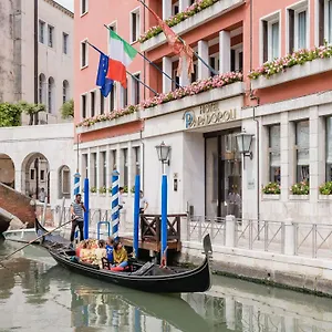 Papadopoli - Mgallery Collection 4* Venise