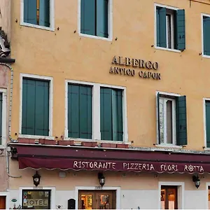Antico Capon Venedig