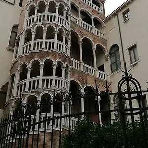 Guest house Alloggi Scala Del Bovolo Venice