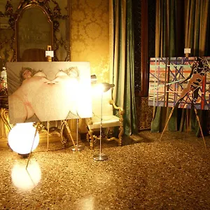 Residenza Ca' Zanardi Bed & Breakfast 2*