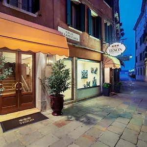 Nuovo Teson Hotel