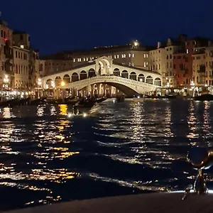 San Marco Romantic *