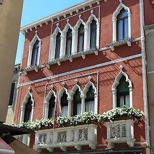 Apartment Vivaldi By Wonderful Italy *