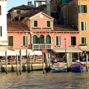 Hotel Canal&walter Venezia