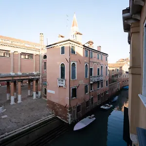 Vigna Pensión Venecia