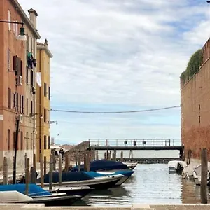 Celestia Terrace With Canal View * Venice