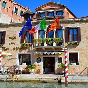 Ai Mori D'oriente Hotel