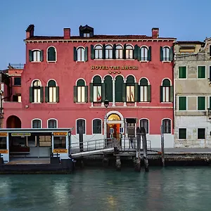 Tre Archi Hotel 3*