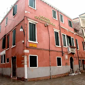 Ca' San Marcuola 2 Guest house Venice