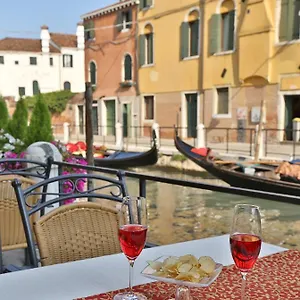 Guest house Casa Burchielle Venice