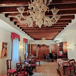Pensión Ca' Formosa 3*