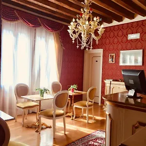 Correr Guest house 3*