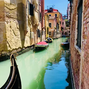 Rialto