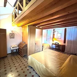 Giudecca Charme House Venice