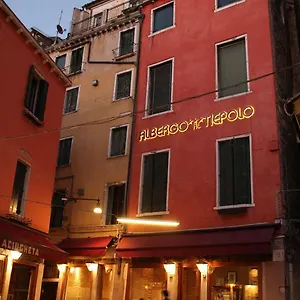 Al Tiepolo Hotel Venecia