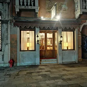 Hotel Falier Venezia