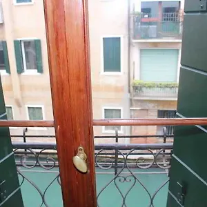 Hotel Relais Campo Santa Margherita Venice